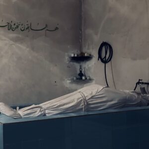 اتاق فرار خلعت آخرت